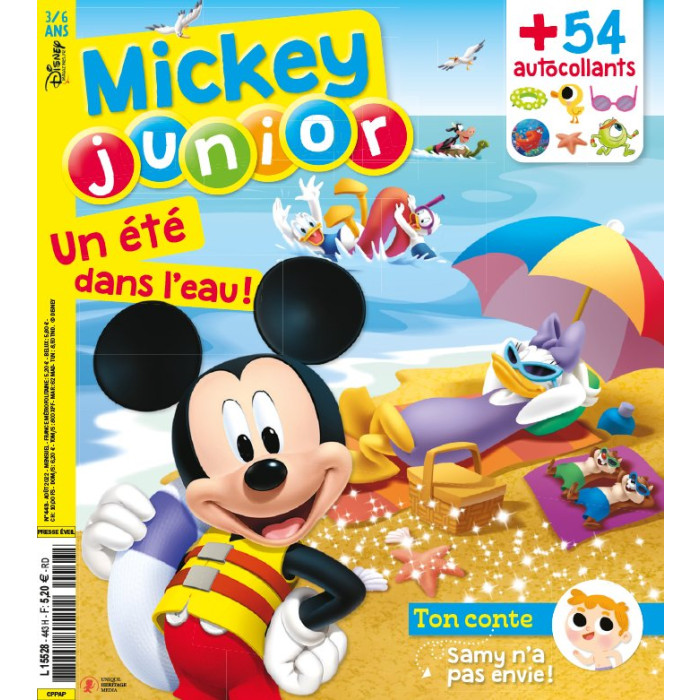 宇宙の香り ミッキーマガジン Mickey magazine - 通販 - www.happyhead.in