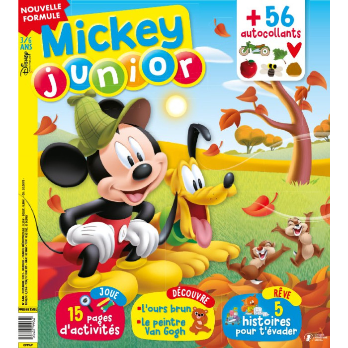 Mickey magazine ミッキーマガジン-